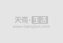 低息股票配资:撬动财富,开启投资新篇章